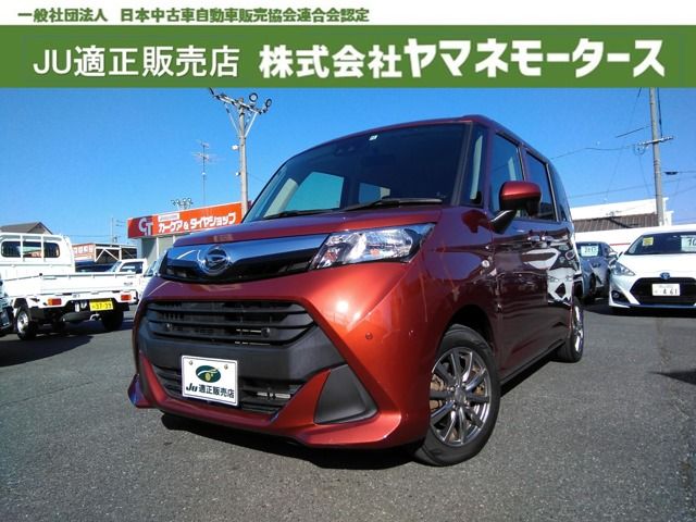 DAIHATSU THOR 2018