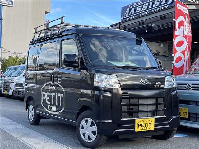 DAIHATSU HIJET CARGO 2022