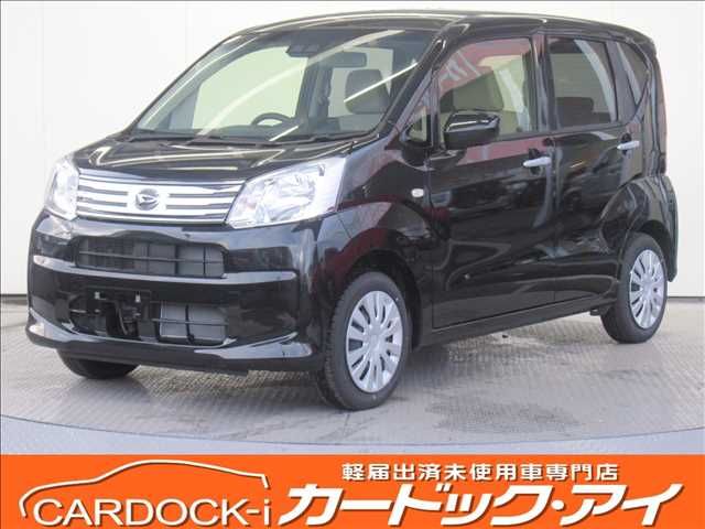 DAIHATSU MOVE 2023