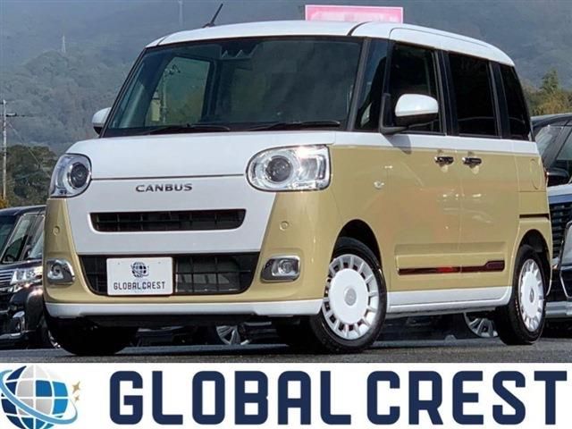 DAIHATSU MOVE canbus 2023