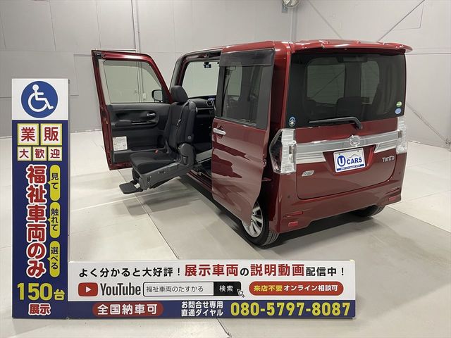 DAIHATSU TANTO CUSTOM 2015