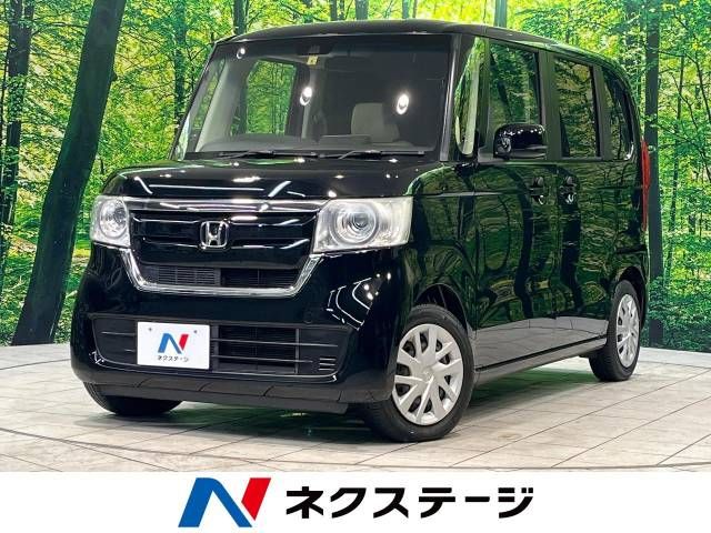 Hino DUTRO 2023