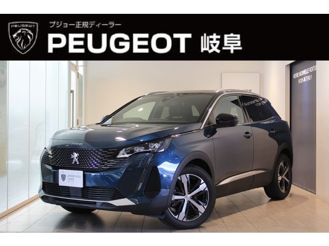 PEUGEOT 3008 2023