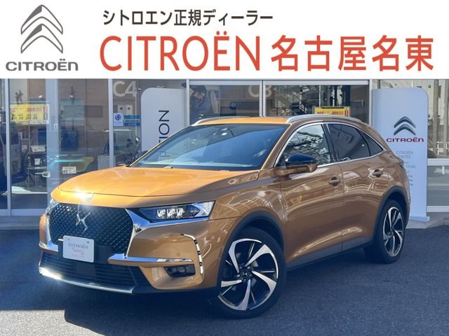 CITROEN DS7 CROSSBACK 2021