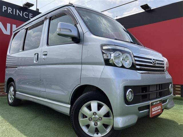 DAIHATSU ATRAI WAGON 2016