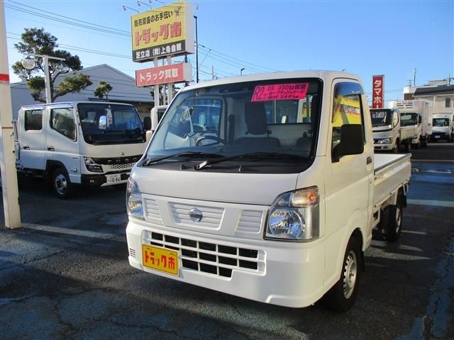 NISSAN NT100 CLIPPER 2020