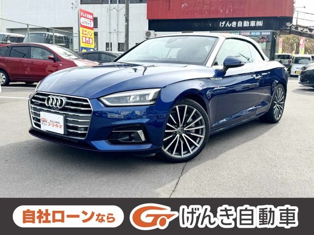 AUDI A5 Cabriolet 2017