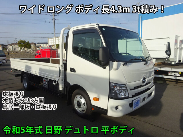 Hino DUTRO 2023