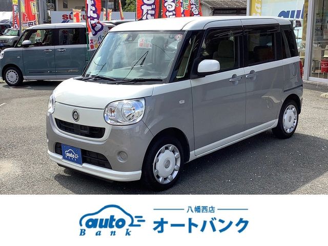 DAIHATSU MOVE canbus 2017