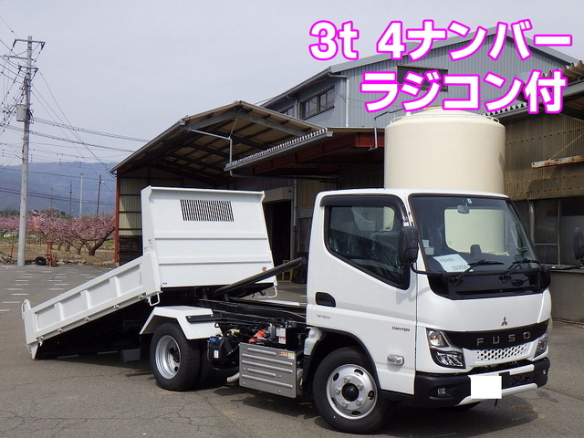 Mitsubishi CANTER 2022