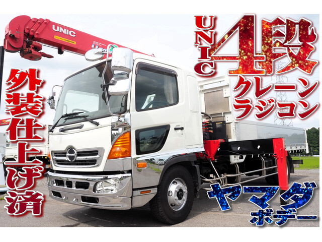 Hino RANGER 2016