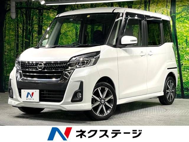 NISSAN DAYZ ROOX 2018