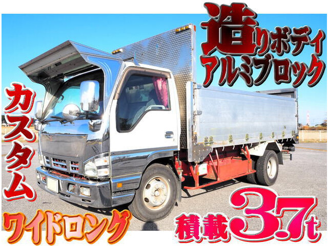 Isuzu ELF 2006