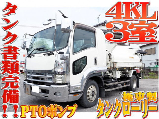 Isuzu FORWARD 2007