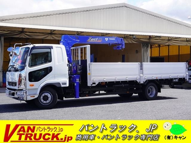 MITSUBISHI FUSO FIGHTER 2023