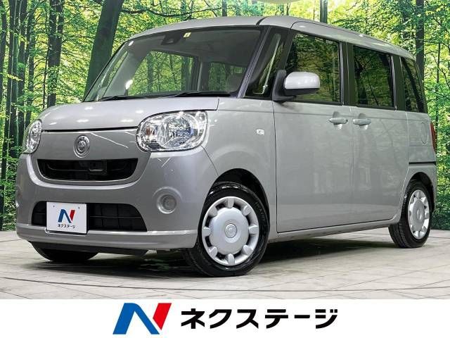 DAIHATSU MOVE canbus 2017