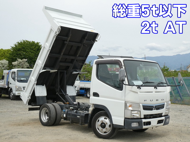 Mitsubishi CANTER 2018