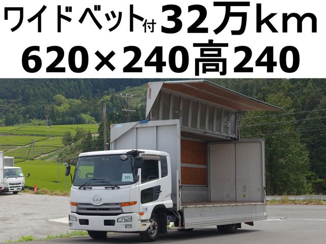 NISSAN DIESEL CONDOR 2011