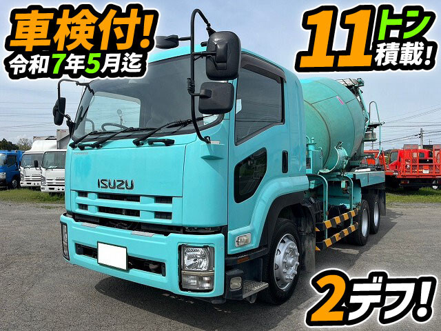 Isuzu FORWARD 2014