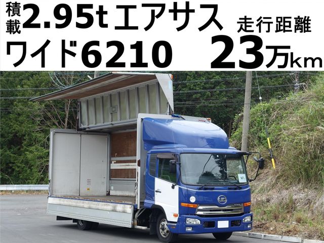 NISSAN DIESEL CONDOR 2013