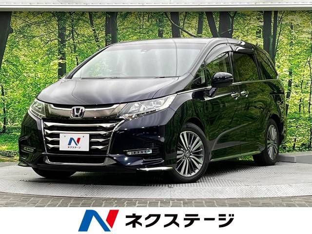 HONDA ODYSSEY 2017