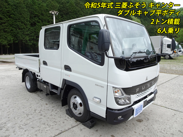 Mitsubishi CANTER 2023