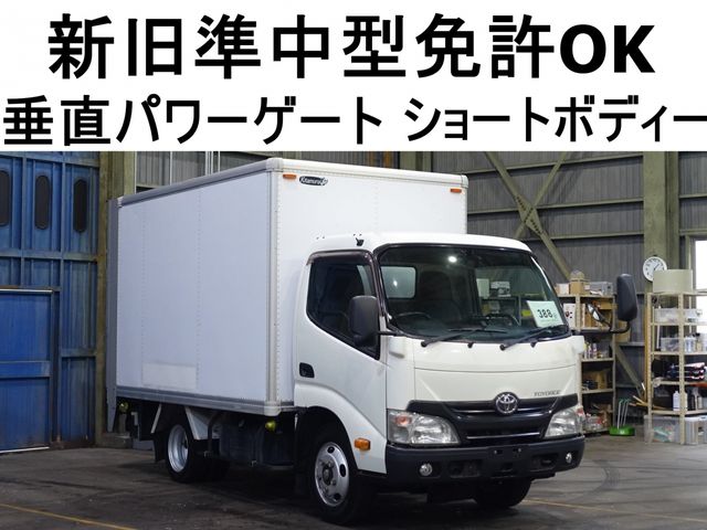 TOYOTA TOYOACE 2015