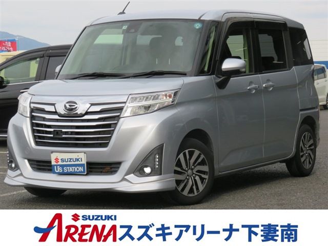 DAIHATSU THOR 2017