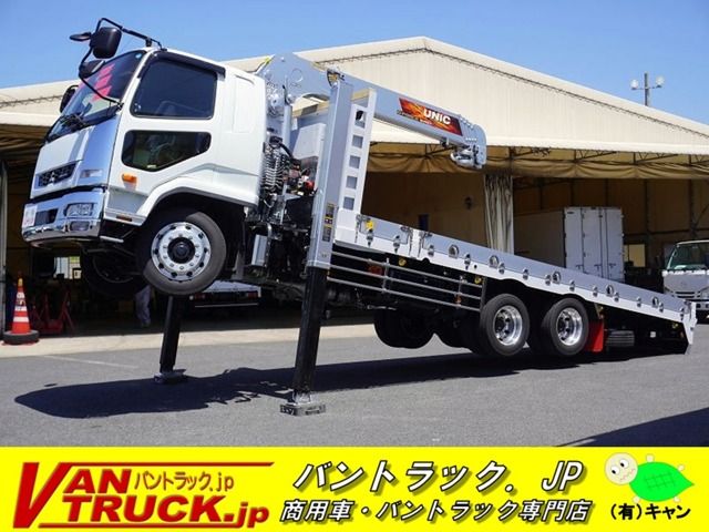 MITSUBISHI FUSO FIGHTER 2023