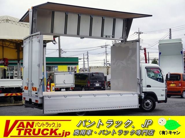 MITSUBISHI CANTER 2023