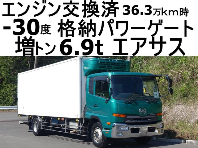 NISSAN DIESEL CONDOR 2016