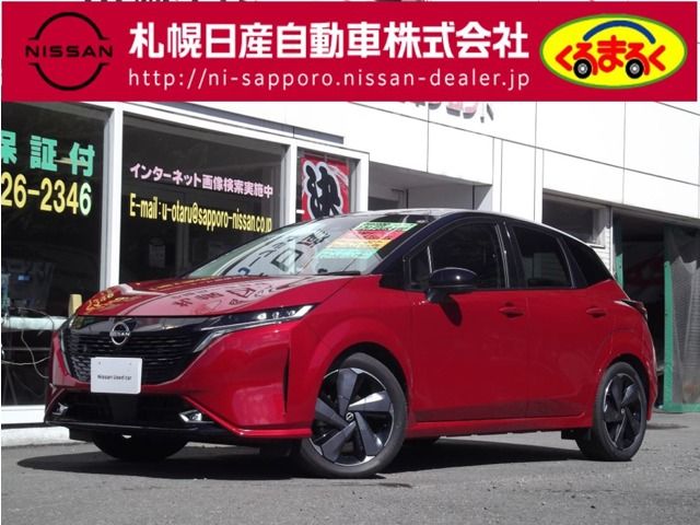 NISSAN AURA 2023