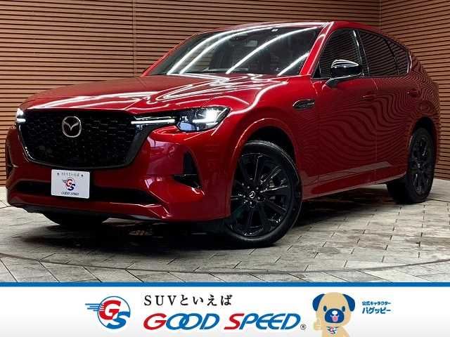 MAZDA CX-60 2022