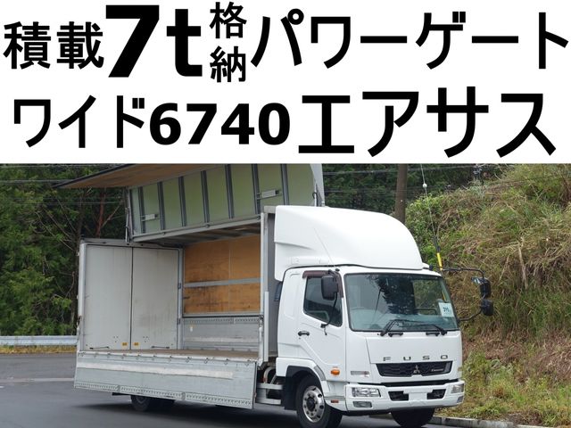 MITSUBISHI FUSO FIGHTER 2016