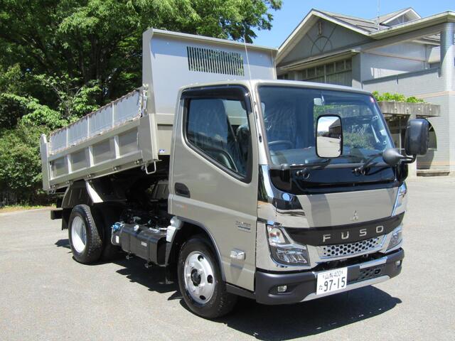 Mitsubishi CANTER 2023