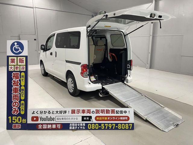 NISSAN NV200 VANETTE van 2019