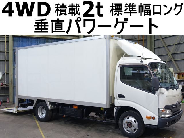 TOYOTA DYNA 2016