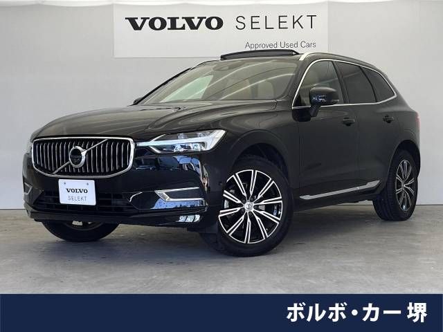 VOLVO XC60 2020