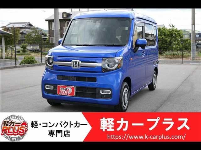 HONDA N-VAN+STYLE 2022