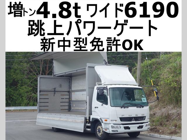 MITSUBISHI FUSO FIGHTER 2013