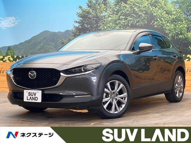 MAZDA CX-30 2020