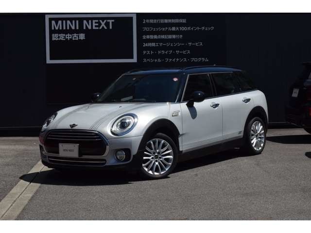 BMW MINI COOPER D CLUBMAN 2019