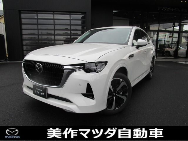 MAZDA CX-60 2022