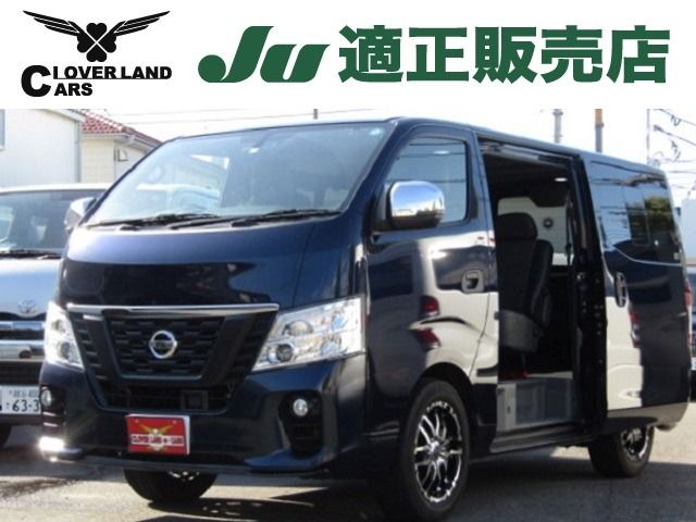 NISSAN NV350 CARAVAN 2021