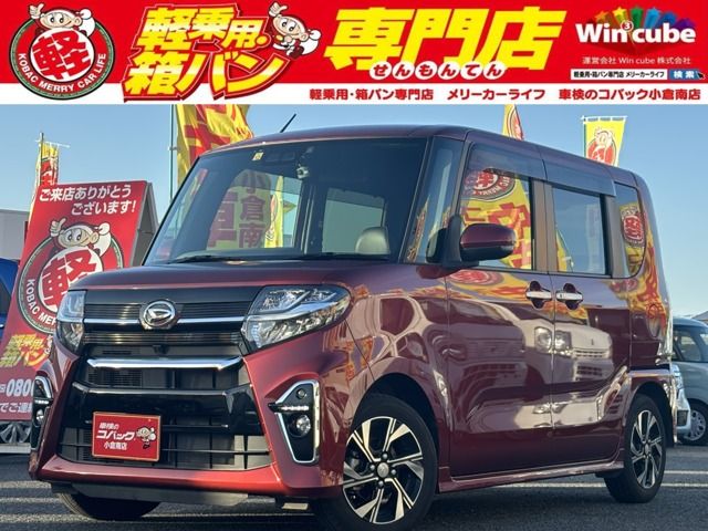 DAIHATSU TANTO CUSTOM 2019