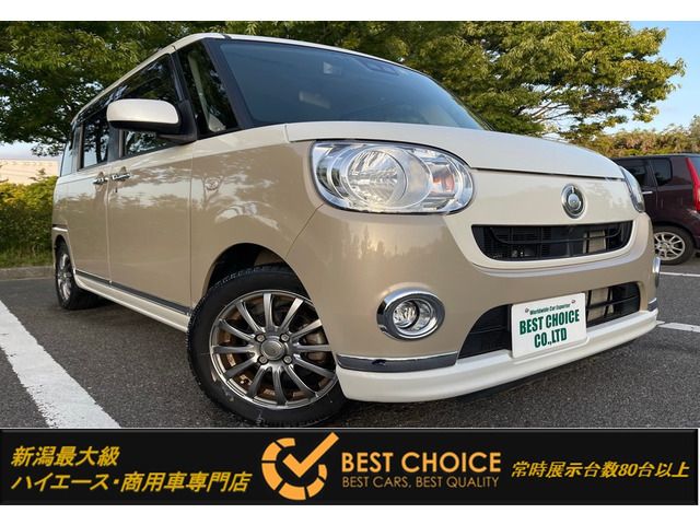 DAIHATSU MOVE canbus 2019