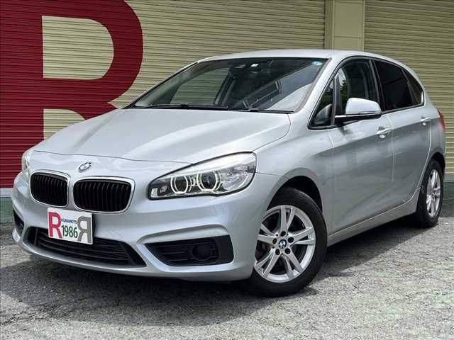 BMW 2series Active Tourer 2018