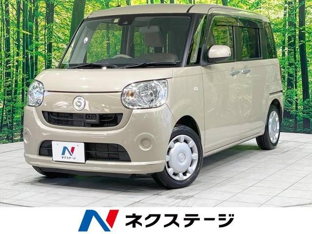 DAIHATSU MOVE canbus 2017