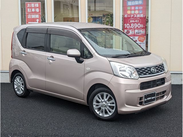 DAIHATSU MOVE 4WD 2015