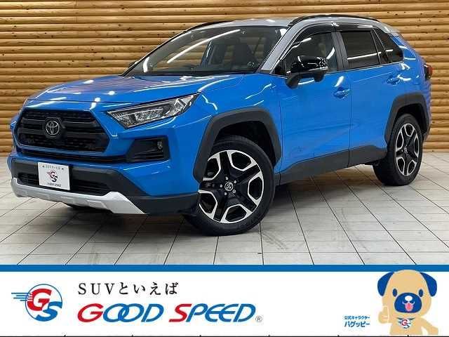 TOYOTA RAV4 4WD 2019